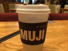 -MUJI无印良品(深圳深业上城城市旗舰店)