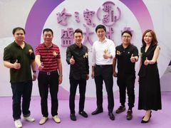 -珍宝粤赏里(杏坛店)