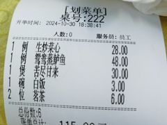 -海鲜街菜馆(海珠南路店)
