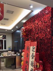 -加减美医美连锁品牌