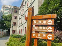 -南昌八一起义纪念馆