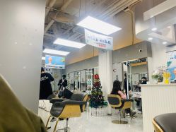 -CUT CUT Hair Salon
