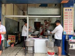 -甘记肥肠粉(马鞍北路店)