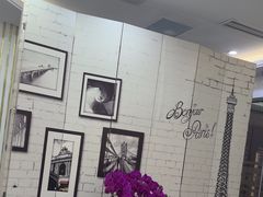 -泰康拜博口腔(世博园乐尔店)