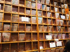 -猫的天空之城概念书店(印象城购物中心店)