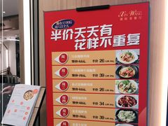 -新旺茶餐厅·早餐(香港广场店)