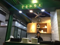-食盈碗仔翅(星玺广场店)