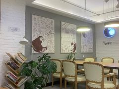 大堂-高力乐面包咖啡厅(西塔店)