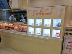 -红星前进面包牛奶公司(君太店)