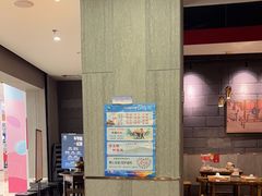 -朴都老北京紫铜火锅(荣成九龙城店)