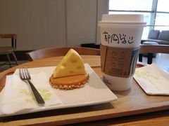 -星巴克臻选(深圳卓悦中心店)