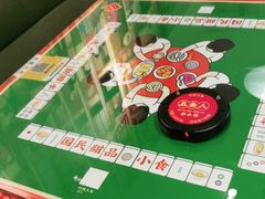 -五条人糖水铺(光谷世界城店)