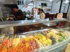 -小朱麻辣串(益民街店)