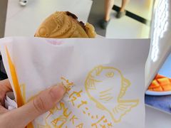 白玉红豆-粉粉乐鲷鱼烧(美罗城店)