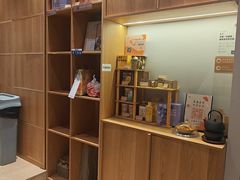 -去茶山(重庆万象城店)