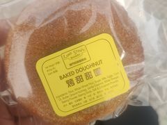 -安德鲁饼店(原店)