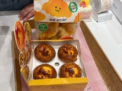 -好利来(木渎店)