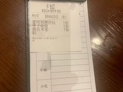 -IL Forno 意坊·意大利餐厅(温州万象城店)