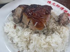 -陈光记烧腊店(罗保博士街店)