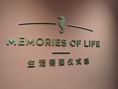 -海马体照相馆(北京apm店)