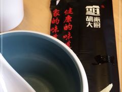 -胡家大厨(时光街店)
