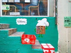 -华星冰室(湾仔店)