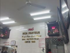 -Pho Hoa Pasteur