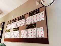 -飞洲国际广场