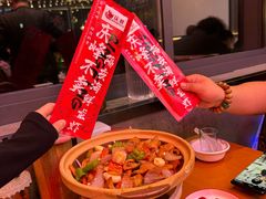 -庆峰烧烤·宴请必选·承诺不卖隔夜海鲜龙虾(合肥一店)