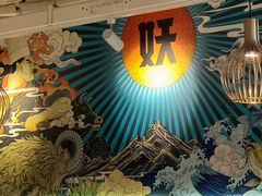 -半天妖烤鱼(方庄店)