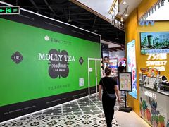 -凯德广场(学府店)