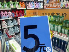 -西北轻工批发市场