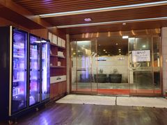 -恒坤北纬42度温泉洗浴(公园路店)