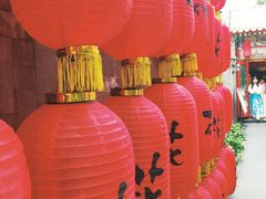 -花家怡园(四合院总店)