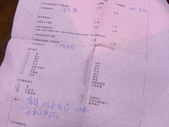 -RIMOWA(北京三里屯太古里店)