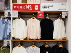 -优衣库(长沙悦方IDmall店)