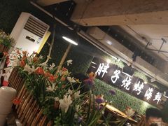 -胖子烧烤海鲜(亲贤北街店)
