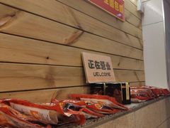 -十三朝牛馍王擀面皮(骡马市店)