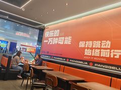 -胖哥俩肉蟹煲(河北勒泰购物中心店)