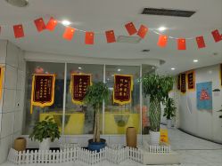 -纵享怡月月子中心(西稍门店)