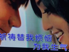 -魅KTV·AI辅唱(人民广场旗舰店)