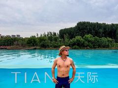 -清河半岛温泉度假酒店