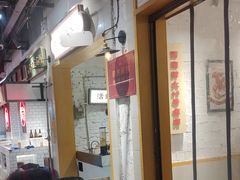 -霸王虾·麻辣小龙虾(清水河公园店)