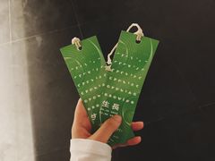 -知美术馆
