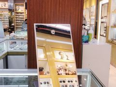 -PARKWAY·百汇眼镜(三叶眼镜城店)