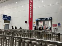 -温州南站
