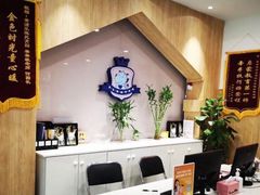 -黄浦乐烁龙鱼宝贝托育园(海潮路校区)