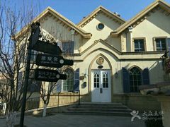 -北京张裕爱斐堡酒庄