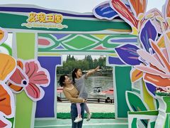 -大连海昌发现王国主题公园