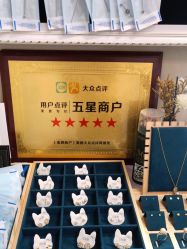 -AI艾耳·专业手工耳洞·穿孔美学馆